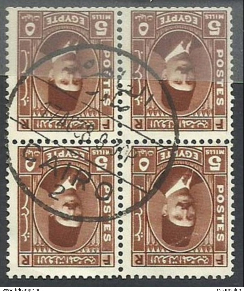 EGS05401 Egypt 1938 Cairo CDS Definitive 5m Brown King Fouad Block Of 4 / VF Used - Hojas Y Bloques