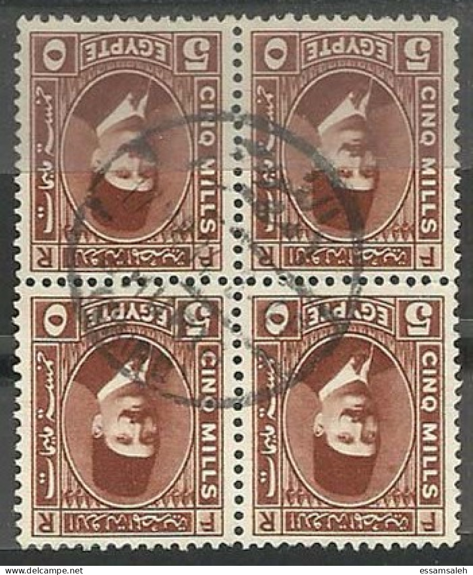 EGS05402 Egypt 1938 Ghoureya Cairo CDS Definitive 5m Brown King Fouad Block Of 4 / VF Used - Blocks & Sheetlets