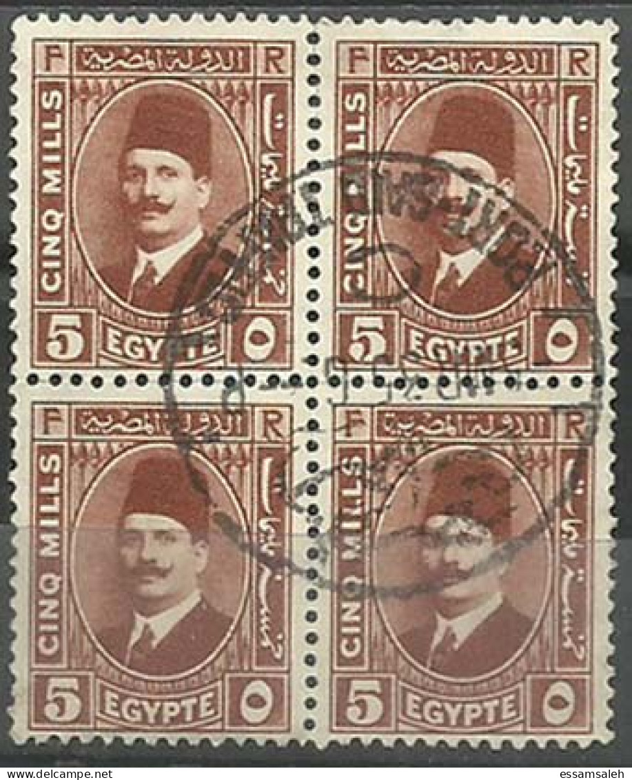 EGS05403 Egypt 1935 Port Said CDS Definitive 5m Brown King Fouad Block Of 4 / VF Used - Blocks & Kleinbögen