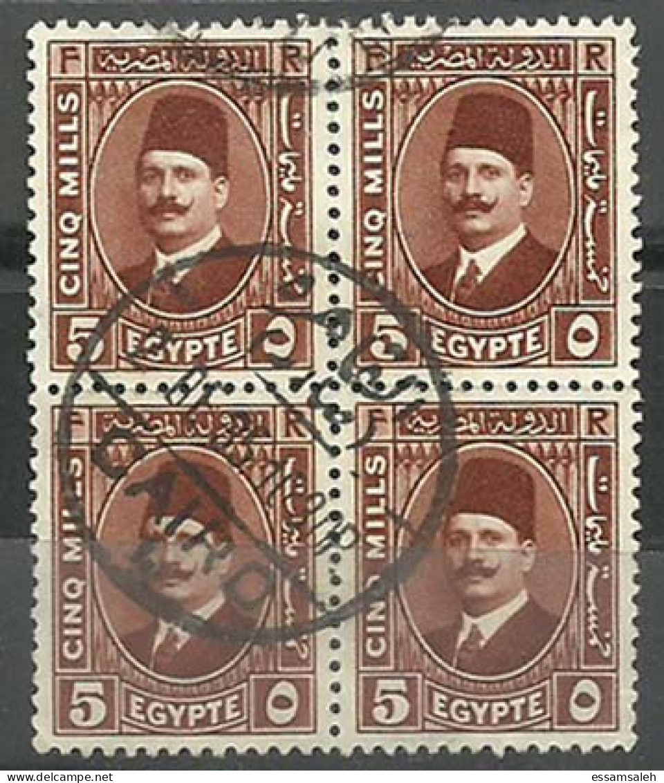 EGS05404 Egypt 1935 Cairo CDS Definitive 5m Brown Block Of 4 / VF Used - Blocs-feuillets