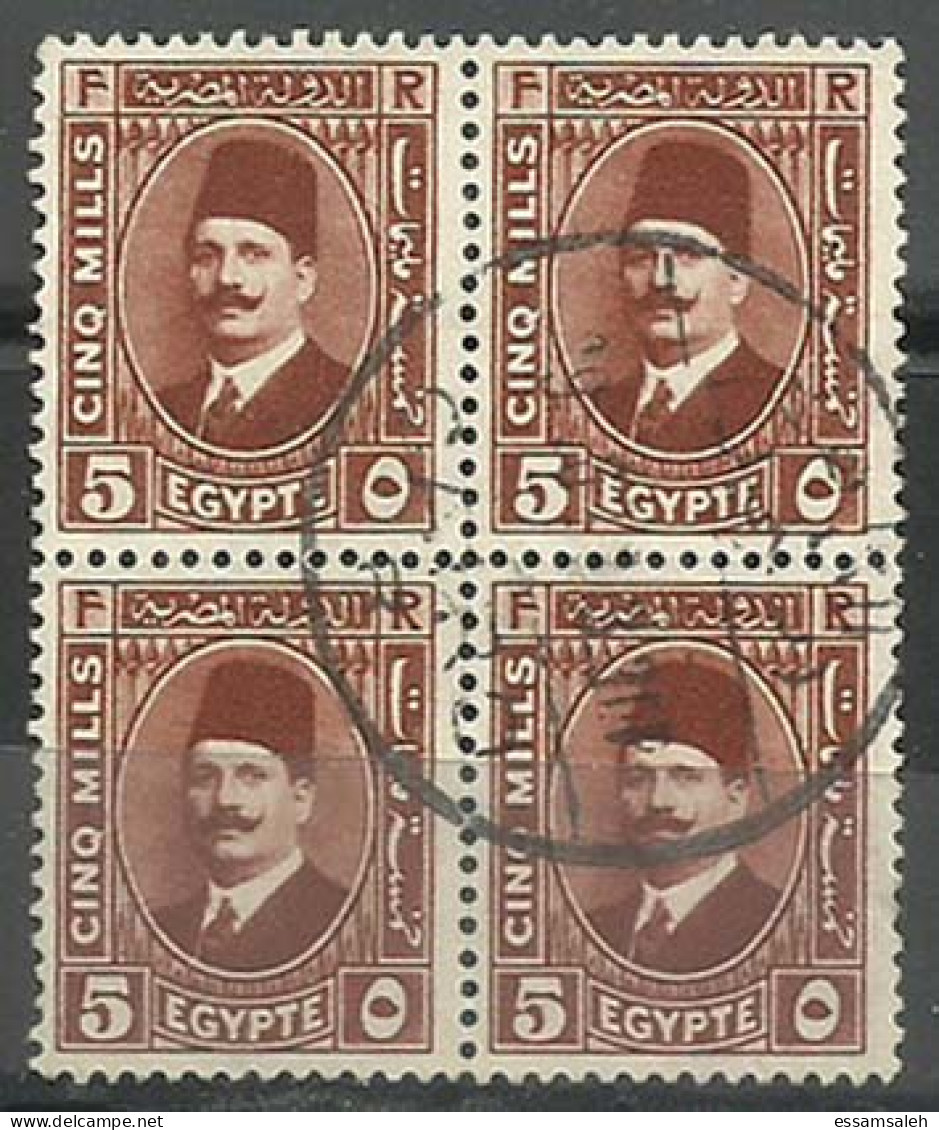 EGS05405 Egypt 1933 Cairo CDS Definitive 5m Brown Block Of 4 / VF Used - Blocchi & Foglietti