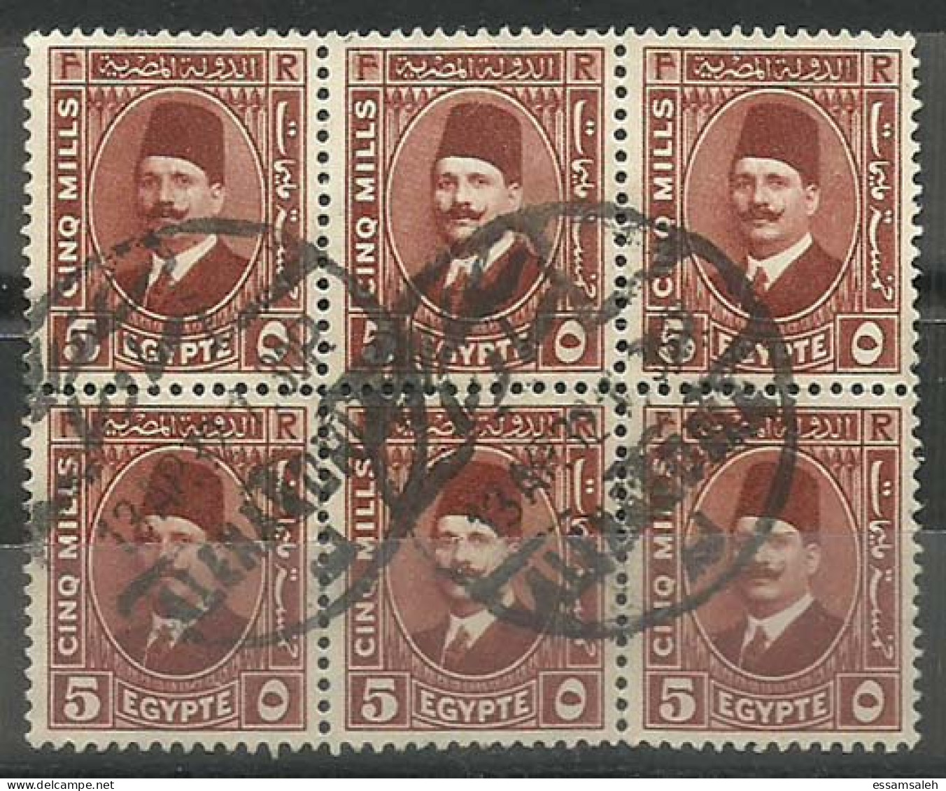 EGS05407 Egypt 1932 Alexandria CDS Definitive 5m King Fouad Brown Block Of 6 / VF Used - Blocchi & Foglietti