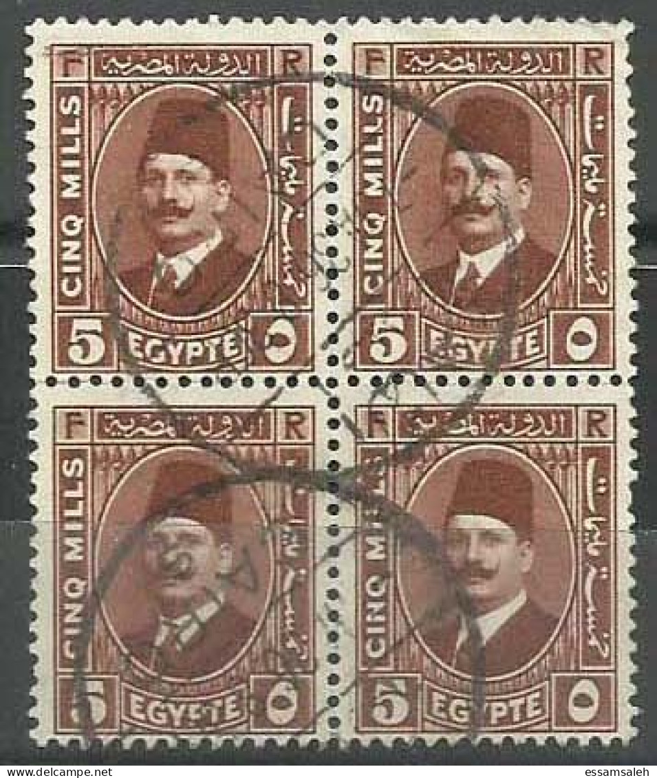 EGS05409 Egypt 1936 Cairo CDS Definitive 5m Brown Block Of 4 / VF Used - Hojas Y Bloques