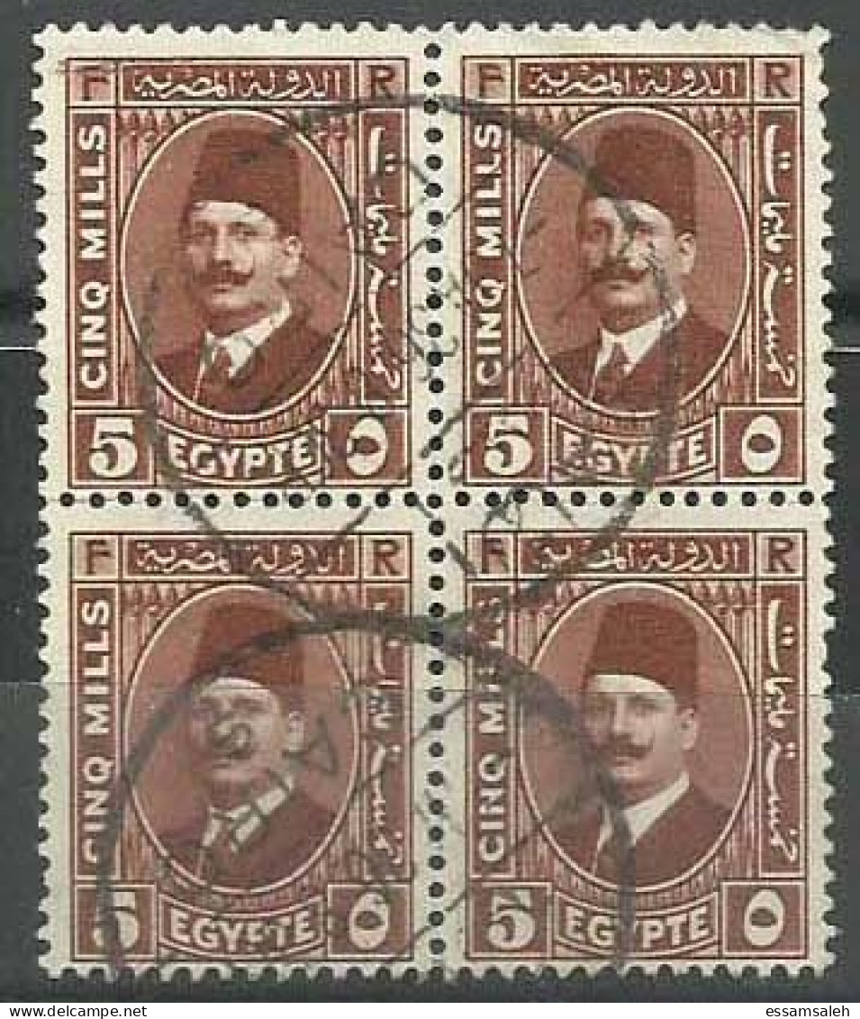 EGS05409 Egypt 1936 Cairo CDS Definitive 5m Brown Block Of 4 / VF Used - Blocchi & Foglietti