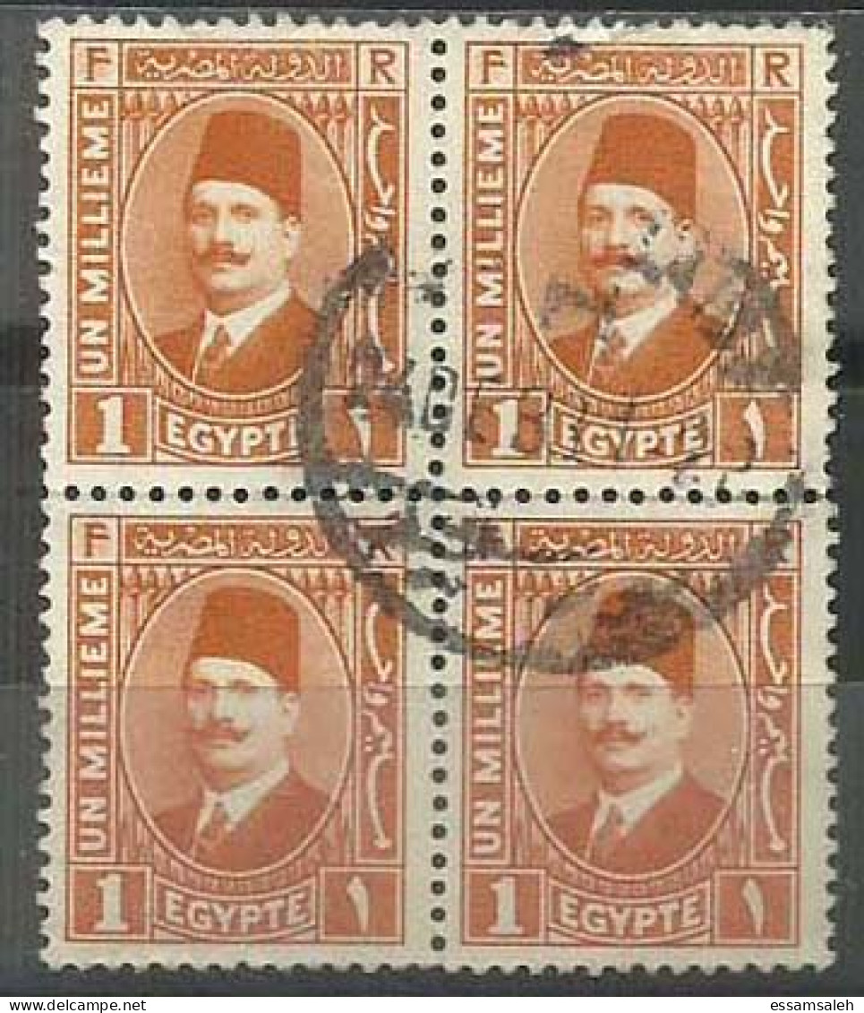 EGS05410 Egypt 1933 Port Said CDS Definitive 1m Orange King Fouad Block Of 4 / VF Used - Hojas Y Bloques