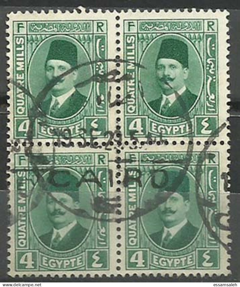 EGS05411 Egypt 1928 Cairo CDS Definitive 4m Green King Fouad Block Of 4 / VF Used - Blocchi & Foglietti