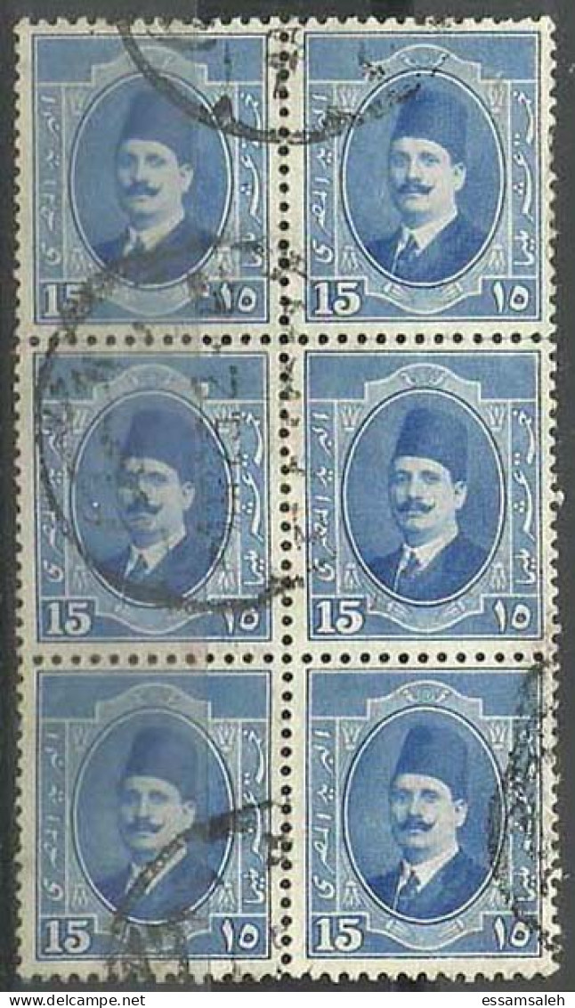 EGS05417 Egypt 1926 CDS Definitive 15m Blue King Fouad Block Of 6 / VF Used - Blocchi & Foglietti