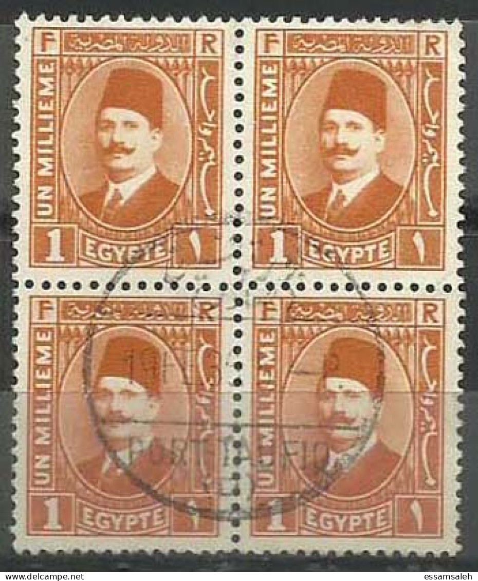 EGS05418 Egypt 1934 Port Said CDS Definitive 1m Orange King Fouad Block Of 4 / VF Used - Blocks & Kleinbögen