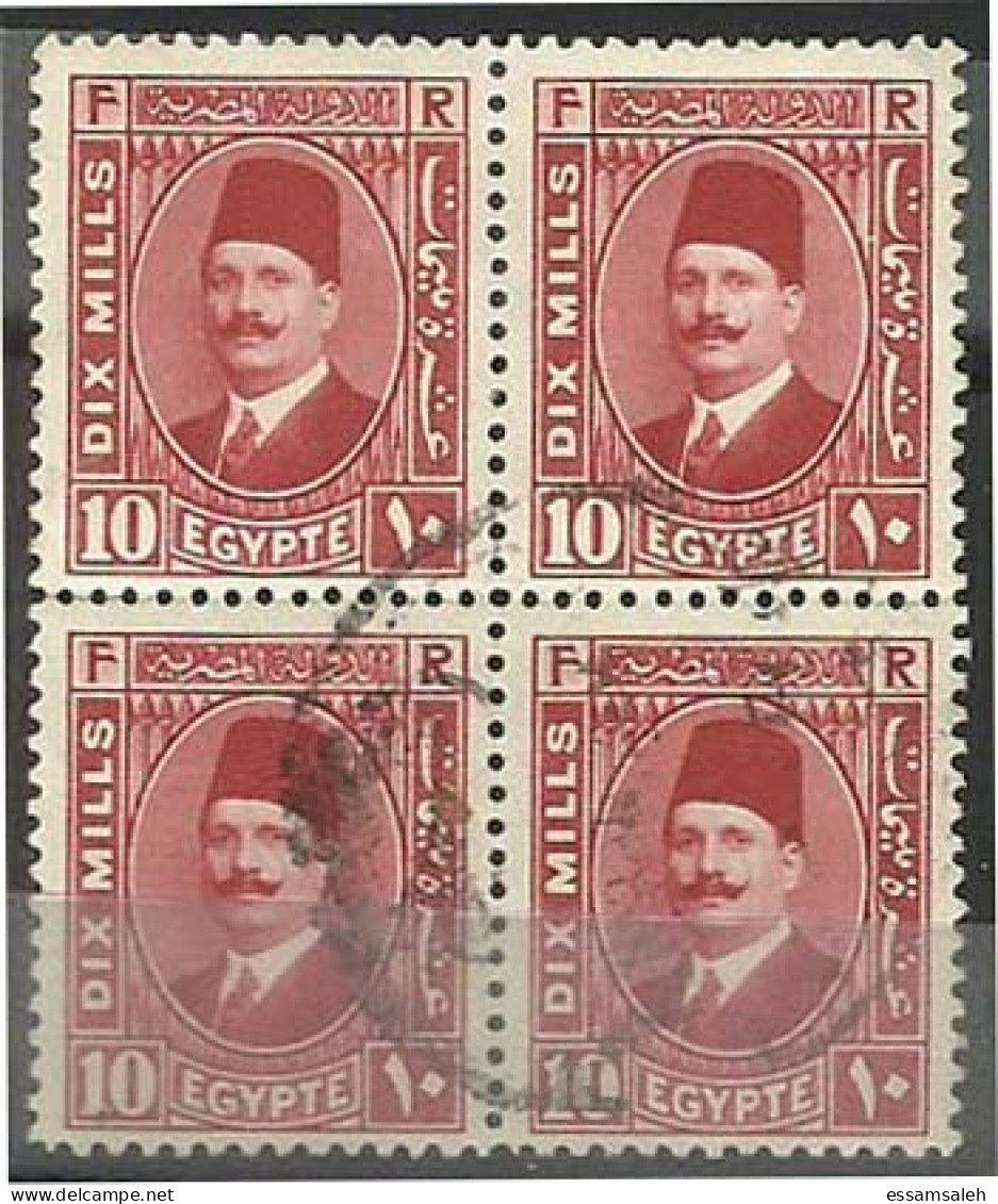 EGS05420 Egypt 1927 Definitive ( 2m - 5m - 10m ) King Fouad Blocks Of 4 / VF Used - Blocks & Sheetlets