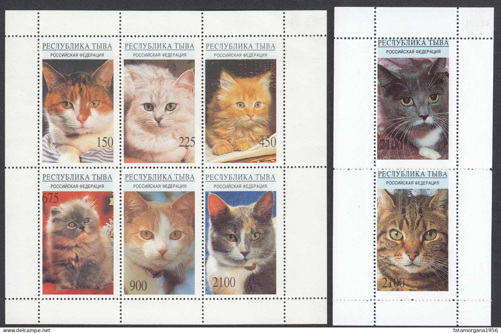 TUVA - 1995 - Due Foglietti Nuovi MNH Per Complessivi 8 Valori Rappresentanti Gatti. - Tuva