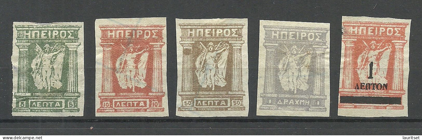EPIRUS Epeiros Greece Ca 1914 Imperforated Set Goddess - Epirus & Albanië