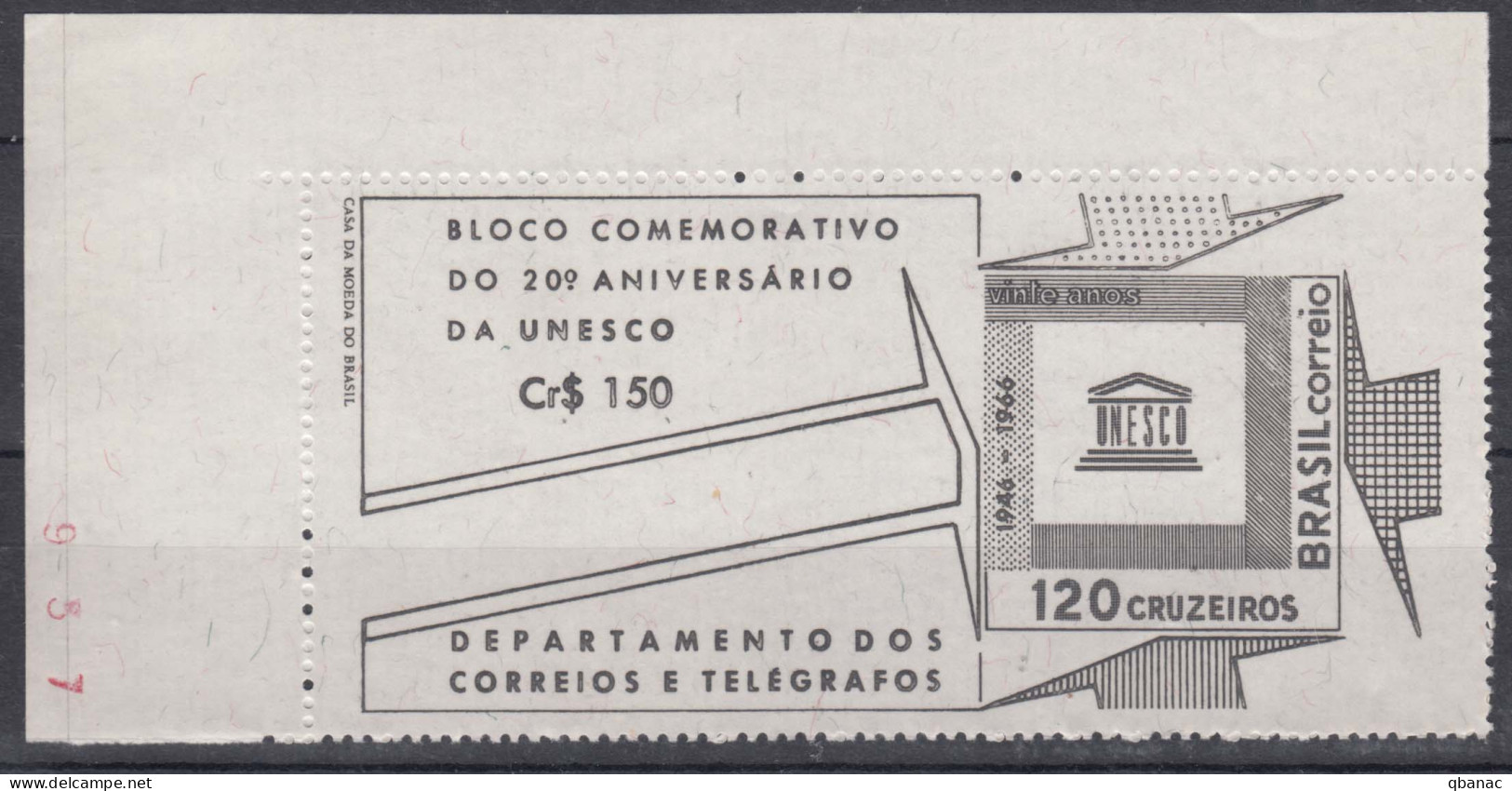 Brazil Brasil 1966 Mi#Block 17 Mint Never Hinged - Ungebraucht