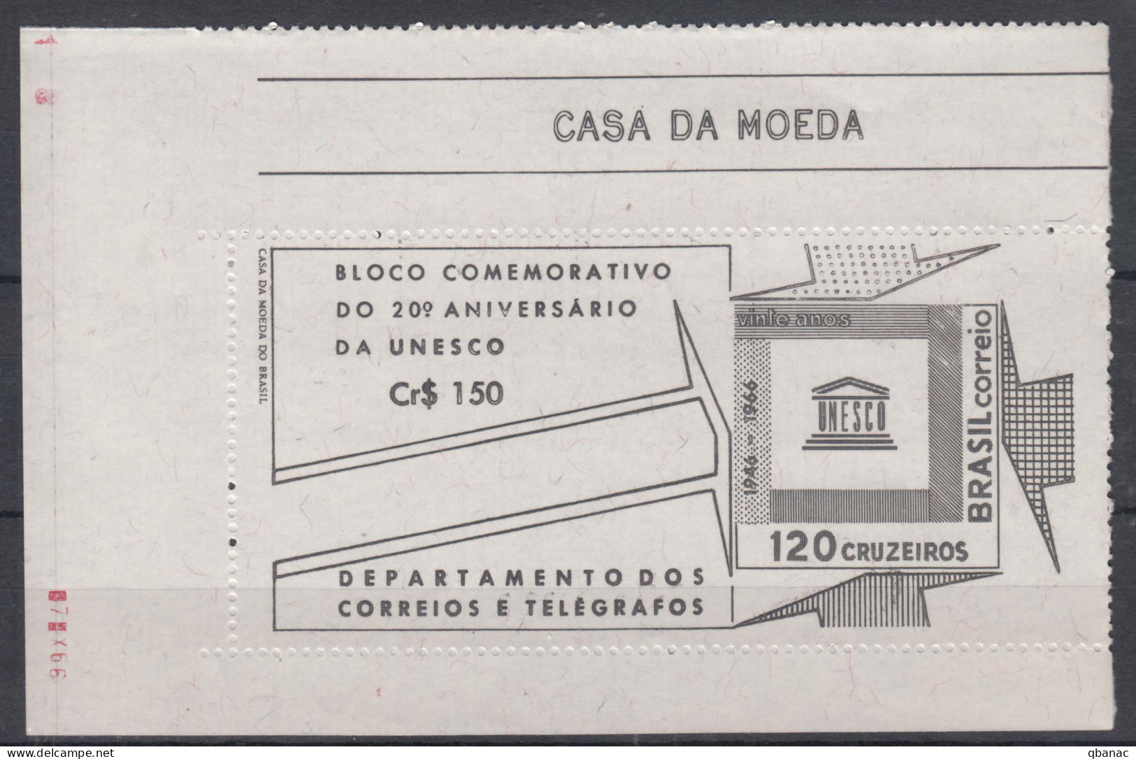 Brazil Brasil 1966 Mi#Block 17 Mint Never Hinged - Unused Stamps