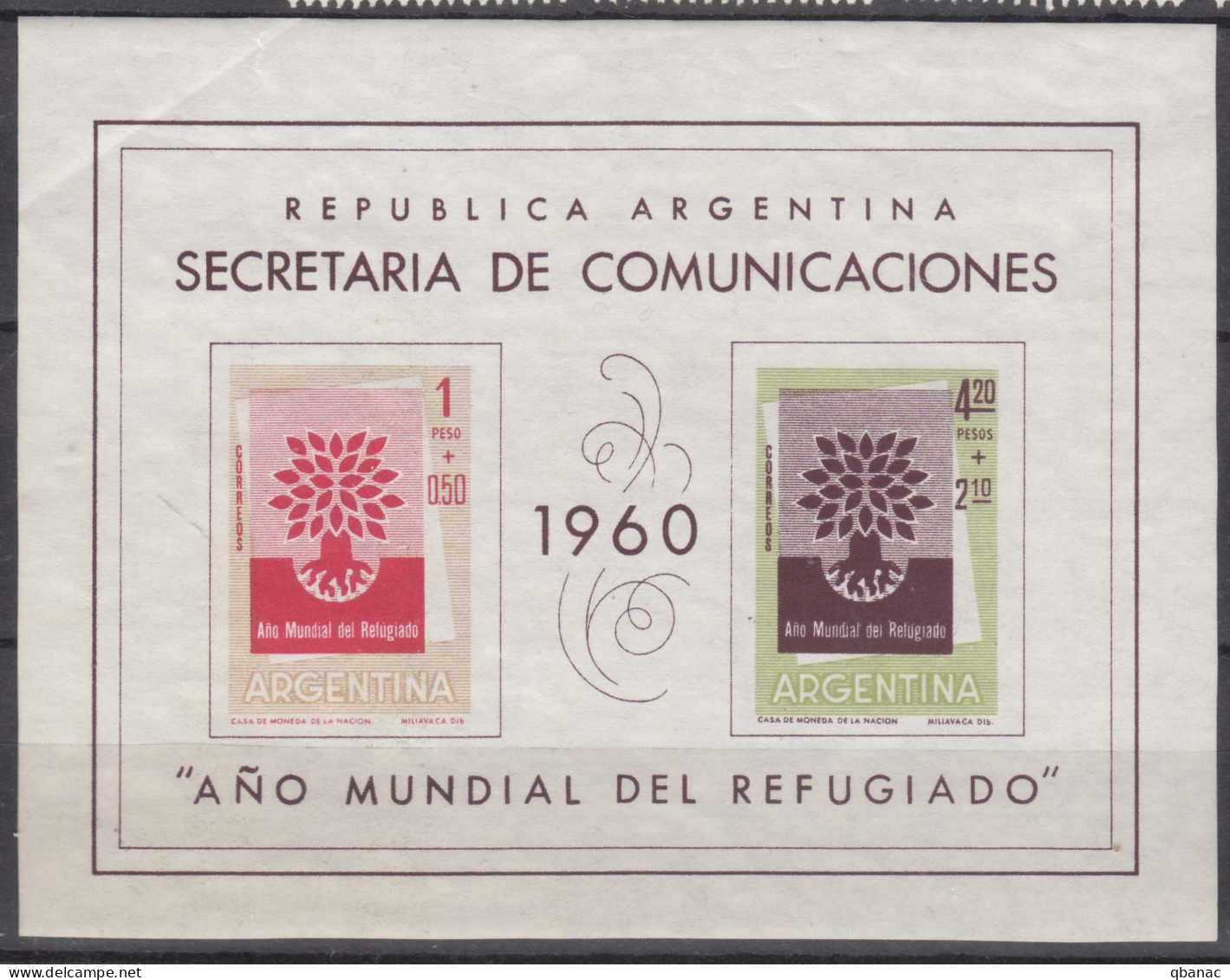 Argentina 1960 Mi#Block 12 Mint Never Hinged - Unused Stamps