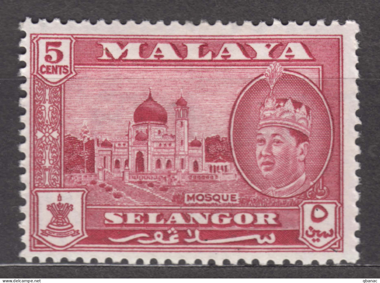 Malaya Selangor 1961 Mi#93 Mint Hinged - Selangor