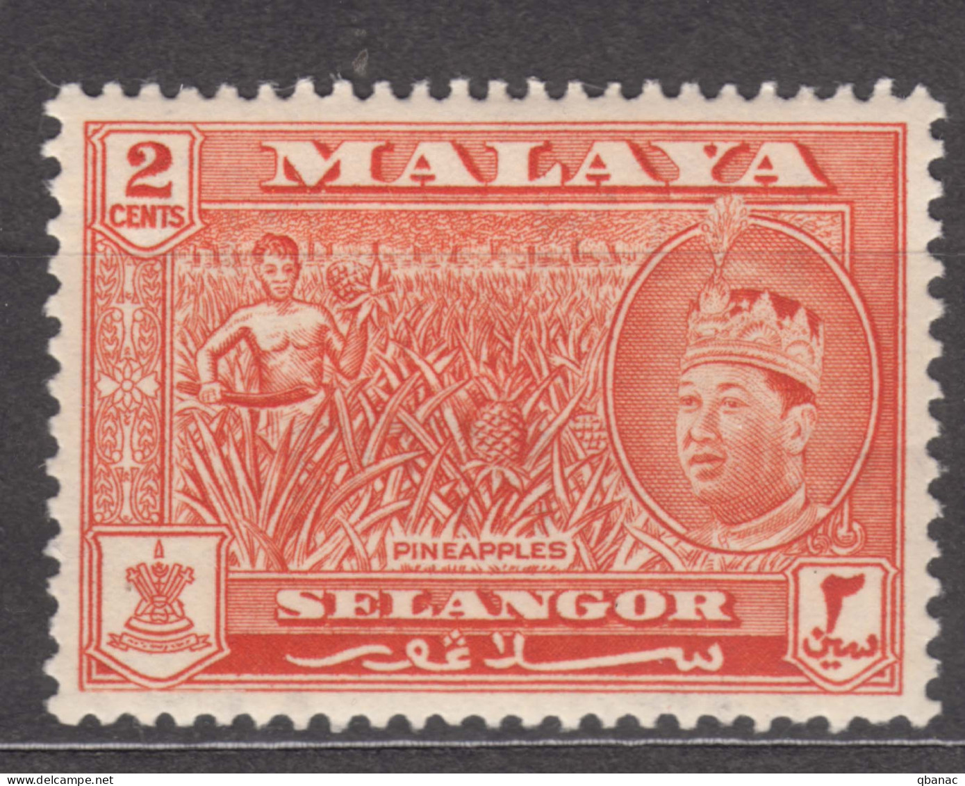 Malaya Selangor 1961 Mi#91 Mint Hinged - Selangor