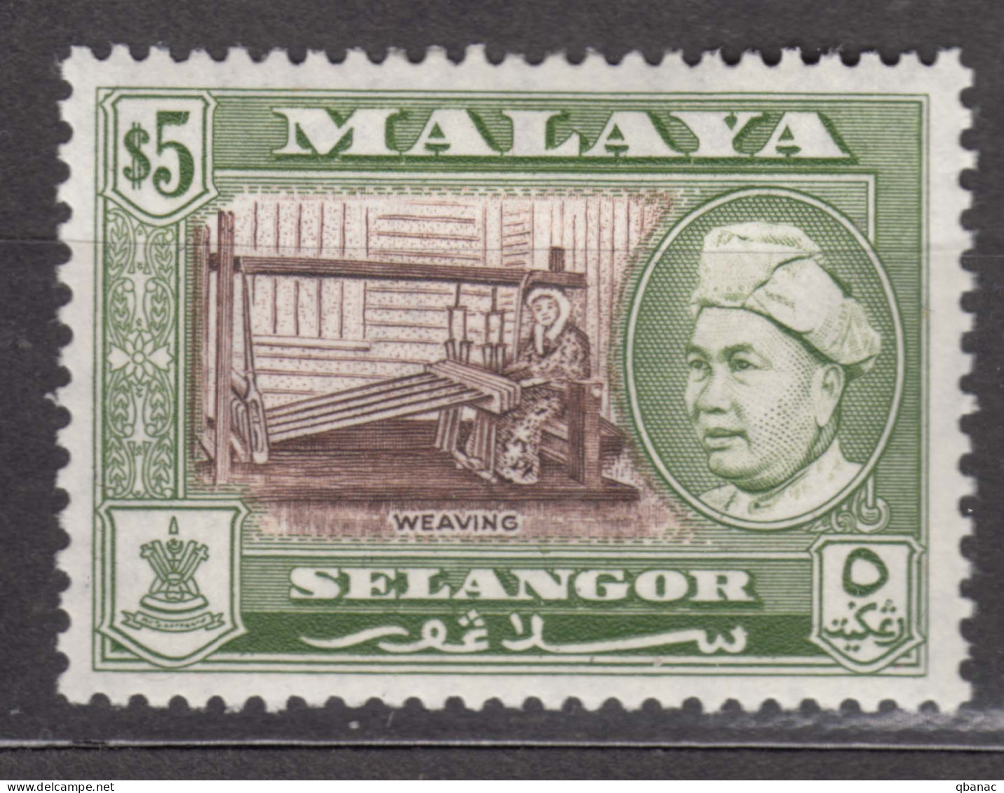 Malaya Selangor 1957 Mi#89 Mint Hinged - Selangor