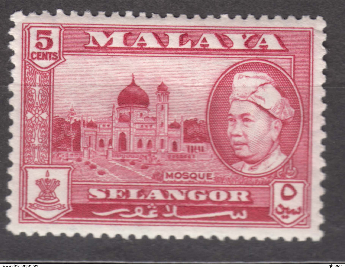 Malaya Selangor 1957 Mi#82 Mint Hinged - Selangor