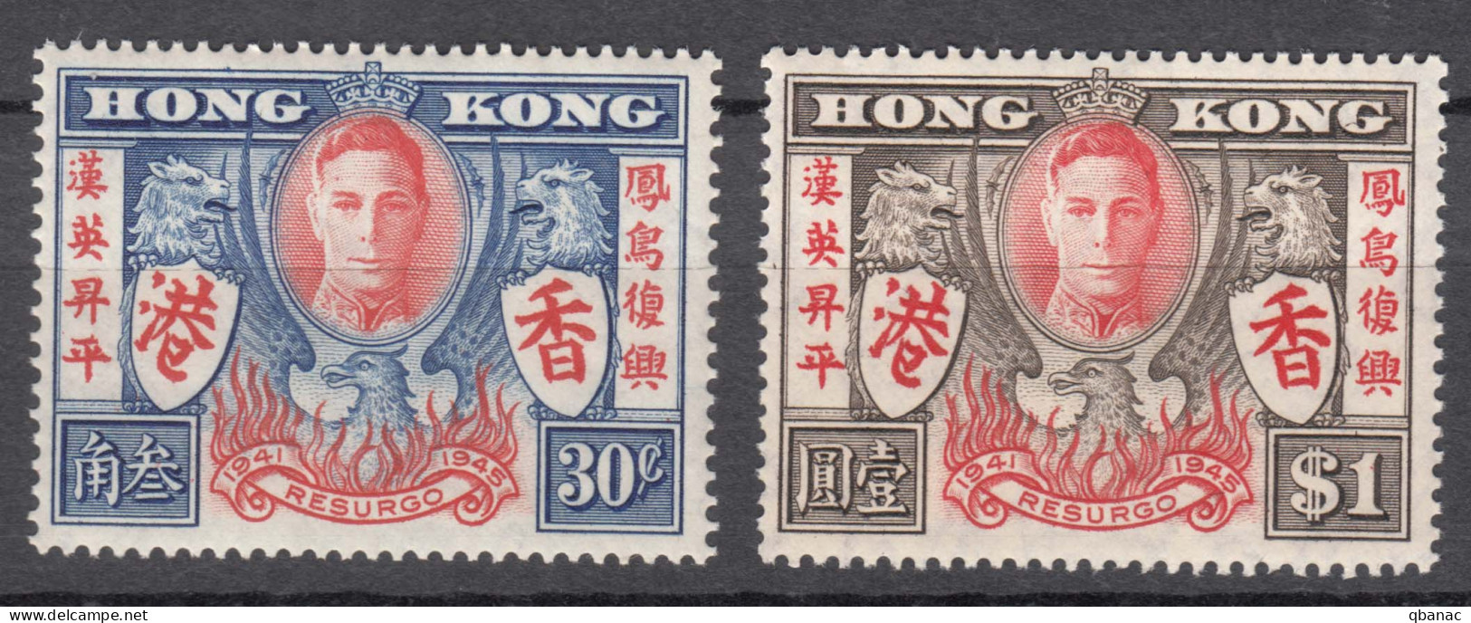 Hong Kong 1946 Mi#169-170 Mint Never Hinged - Nuevos