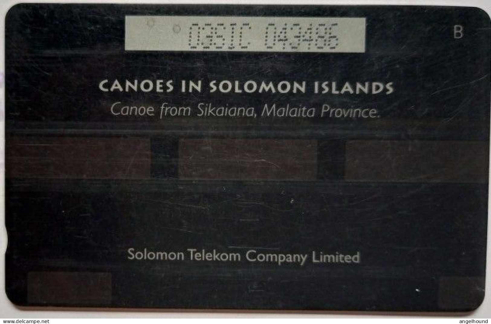 Solomon Islands SI$10  " Canoe From Sikaiana ( 03SIC - Without Logo ' 95 ) " - Isole Salomon