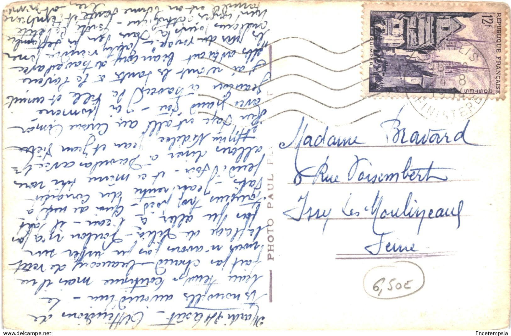 CPSM Carte Postale France   Plouguerneau  Phare De L'ile Vierge 1954   VM66179 - Plouguerneau