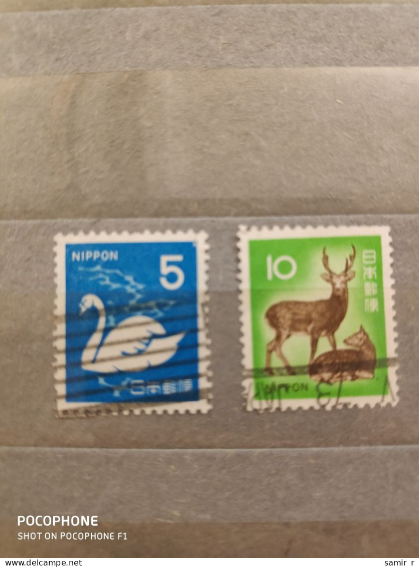 Japan Animals (F3) - Used Stamps