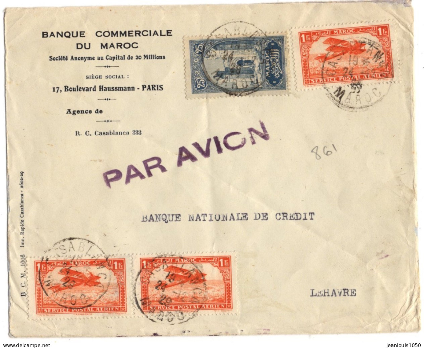 MAROC AFFFRANCHISSEMENT COMBINE SUR LETTRE EN POSTE AERIENNE POUR LA FRANCE - Lettres & Documents