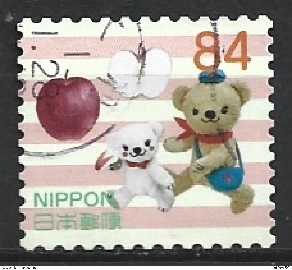 JAPON DE 2019 N°9529 .POSKUMA ET SES AMIS . POSUKUMA ,POSUKOGAMA ET POMME - Used Stamps