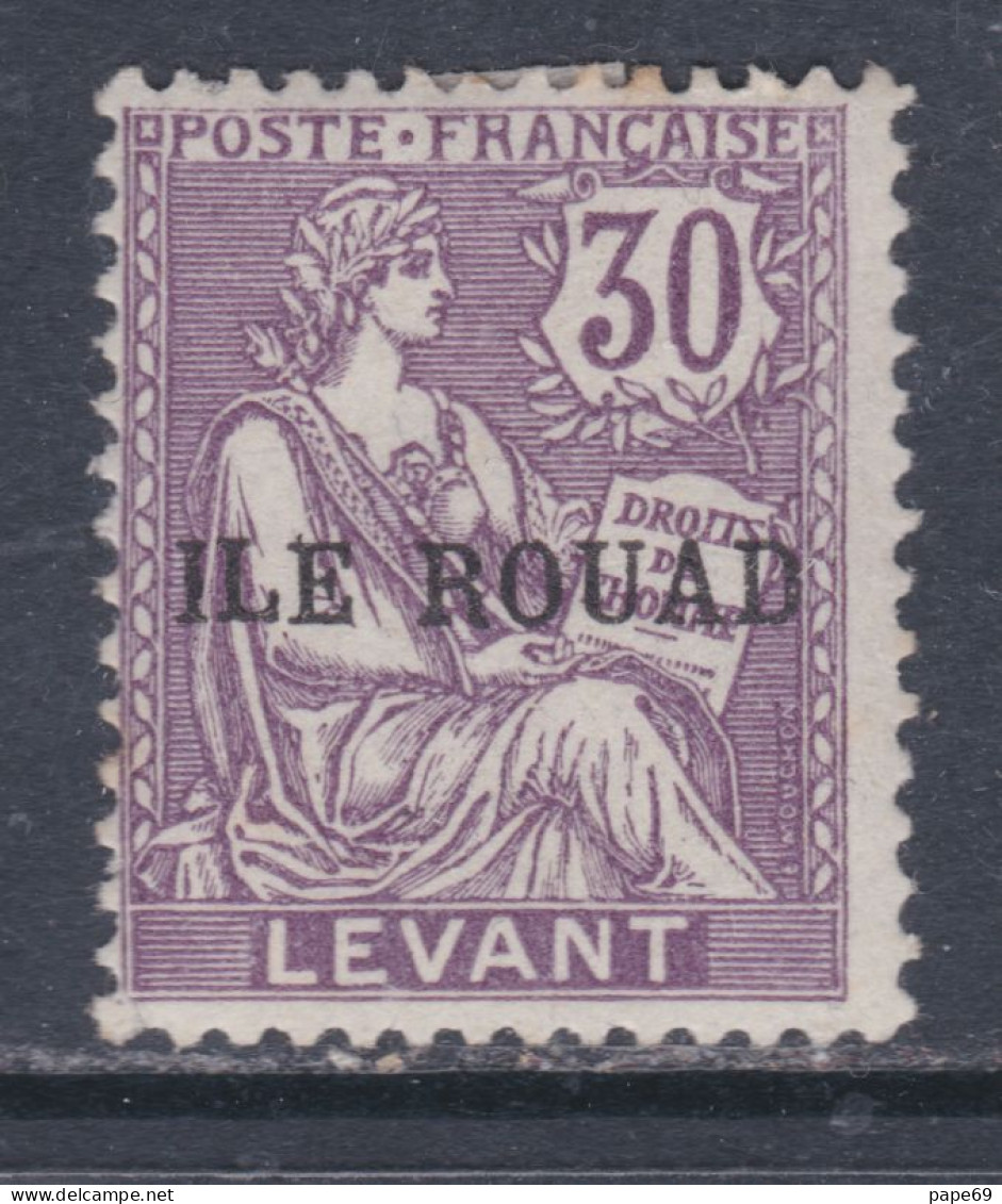 Rouad N° 12 X  Type Merson : 30 C. Violet-brun  Trace De Charnière Sinon TB - Unused Stamps