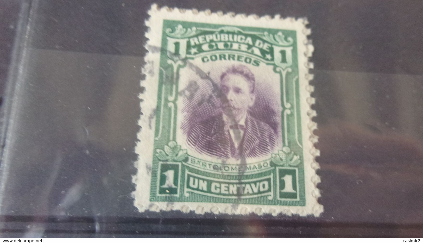 CUBA  YVERT N° 153 - Oblitérés