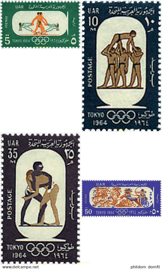 30081 MNH EGIPTO 1964 18 JUEGOS OLIMPICOS VERANO TOKIO 1964 - Wrestling