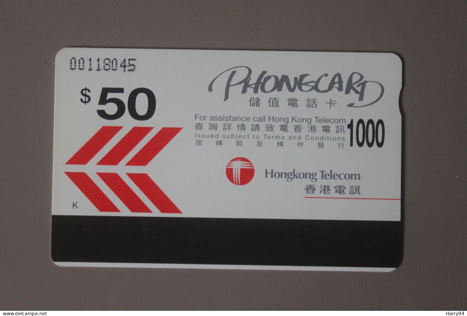 Télécarte  Hongkong Telecom Wonders Of The Ocean 50 Dollars - Otros - Asia