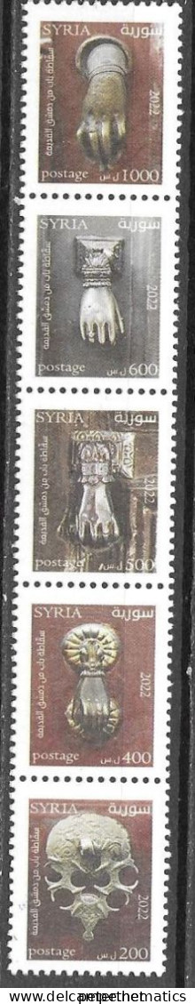 ARCHITECTURE, 2022, MNH, DOOR KNOCKERS, 5v - Agriculture