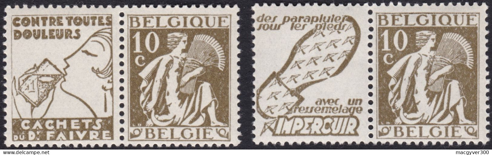 BELGIQUE, 1932, Publicité ( COB PU60-61 **) - Neufs