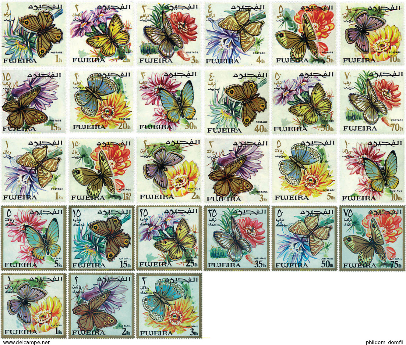 136870 MNH FUJEIRA 1967 MARIPOSA - Araignées