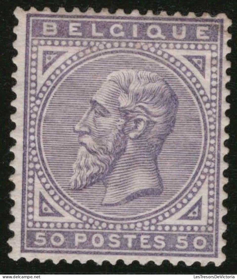 TIMBRE Belgique - COB 41 ** - 50c - 1883 - Cote 1380 - 1884-1891 Léopold II