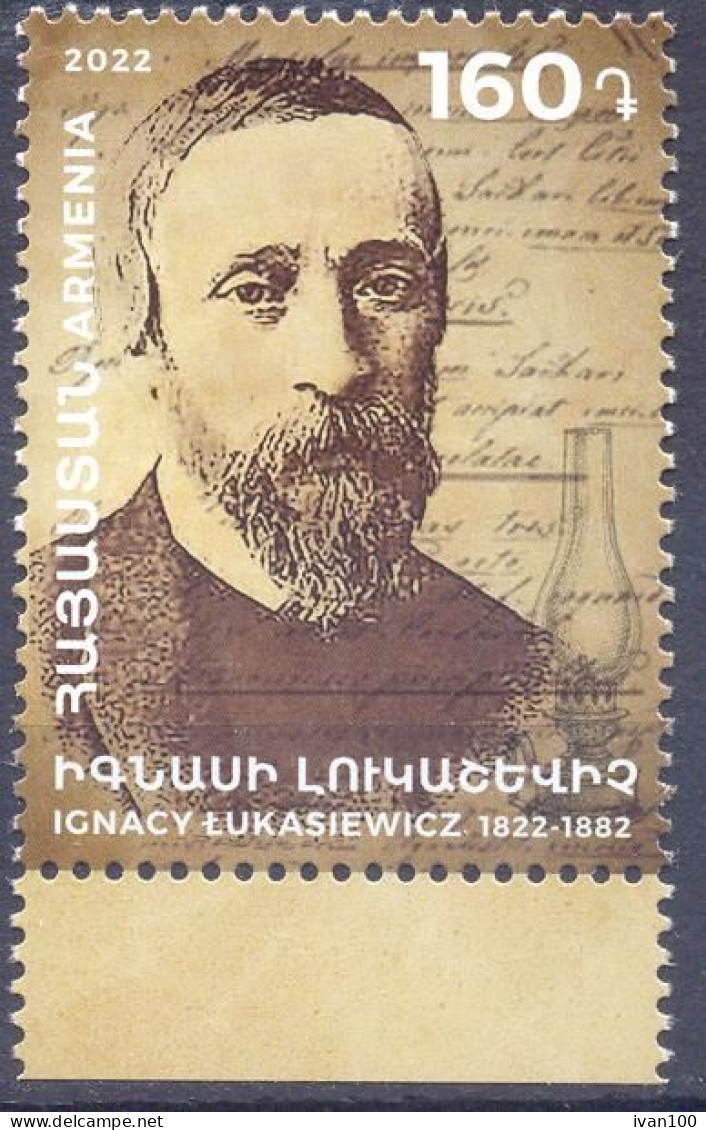 2022. Armenia, 200th Birth Anniv.of Ignacy Lukasiewicz,1v, Mint/** - Armenien