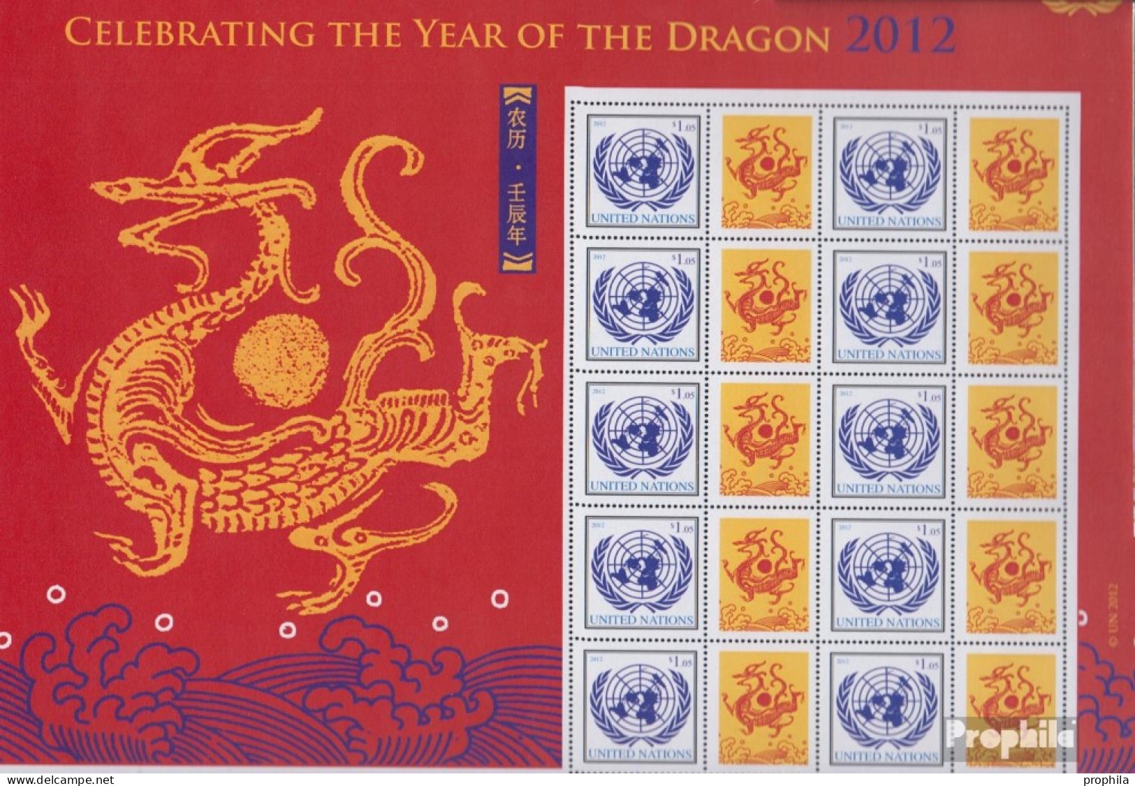 UNO - New York 1283Klb I Kleinbogen (kompl.Ausg.) Postfrisch 2012 Jahr Des Drachen - Unused Stamps