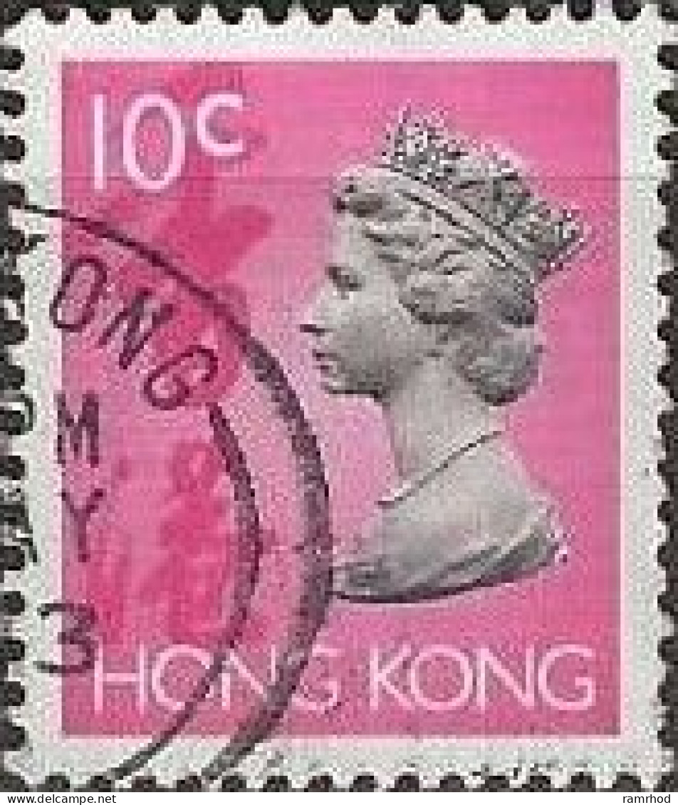 HONG KONG 1992 Queen Elizabeth II - 10c. - Mauve, Black And Cerise FU - Usati