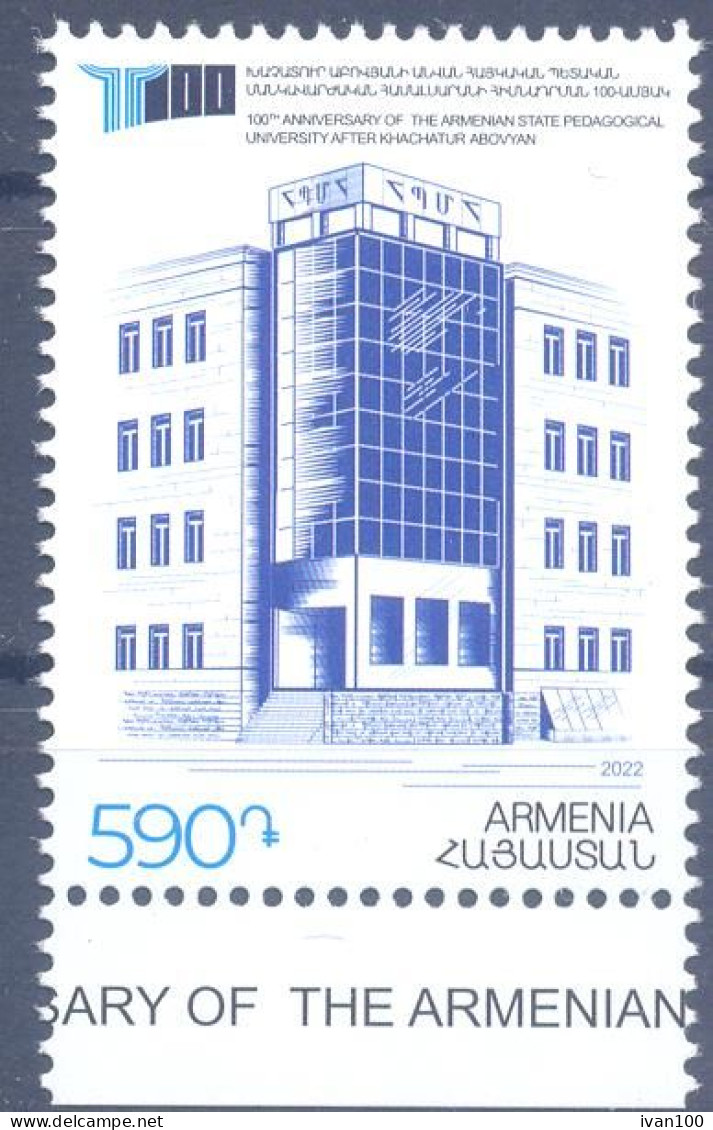 2022. Armenia, Centenary Of The Armenian State University, 1v, Mint/** - Armenien