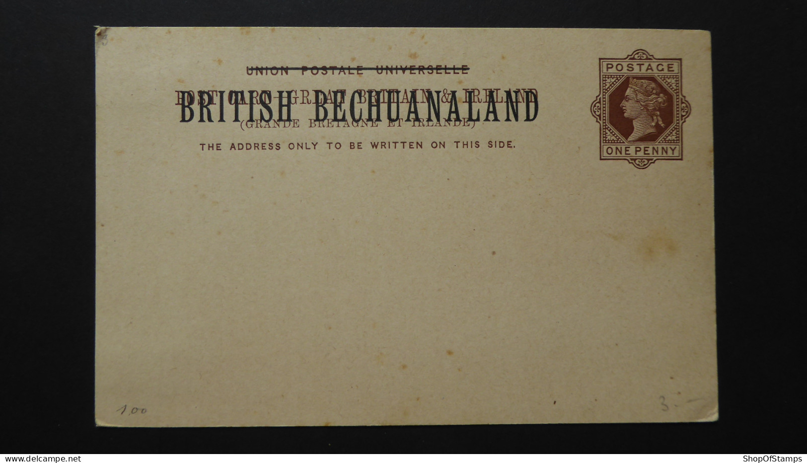 BRITISH BECHUANALAND QV POSTCARD ONE PENNY MINT AS PER SCAN - Other & Unclassified