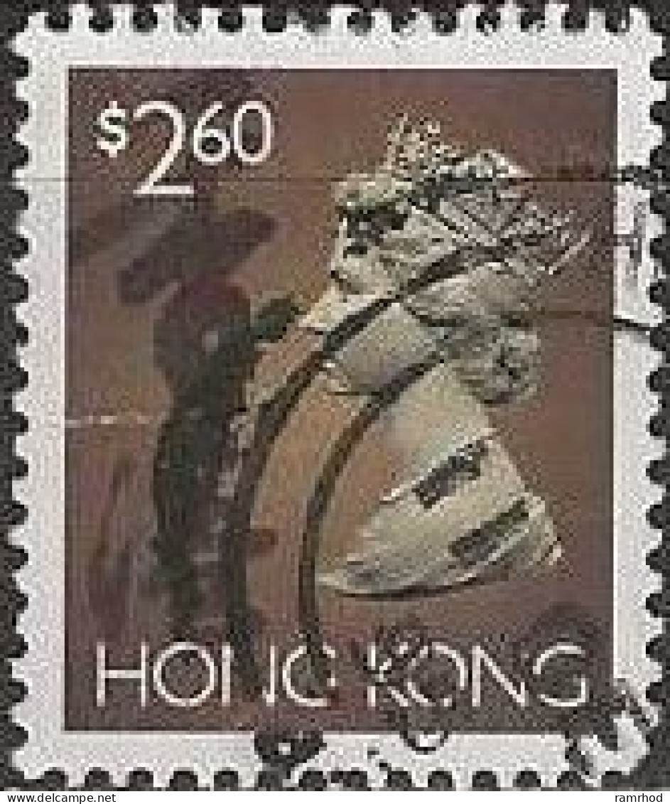 HONG KONG 1992 Queen Elizabeth II -  $2.60 - Chocolate, Black And Brown FU - Usados