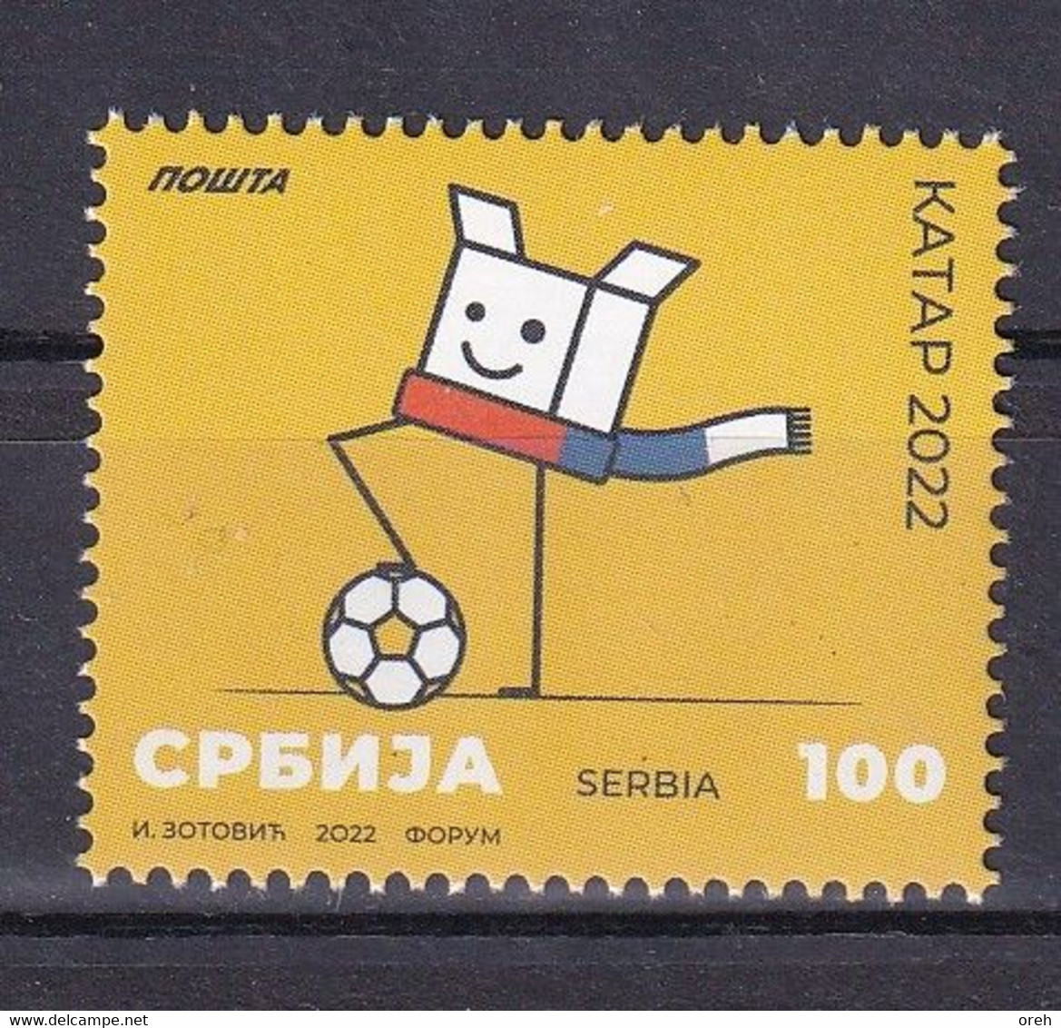 SERBIA 2022,SPORT,WORLD CUP QATAR,SOCCER,FOOTBAL,,MNH - 2022 – Qatar