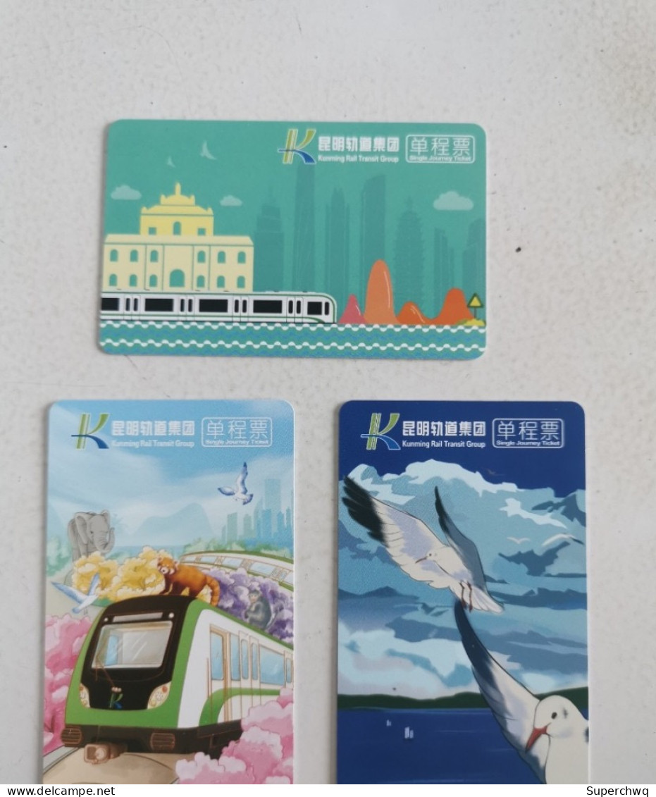 China Kunming Metro Line 5 One-way Ticket/subway Card (2022 Version),3 Pcs,VOID Card - Monde