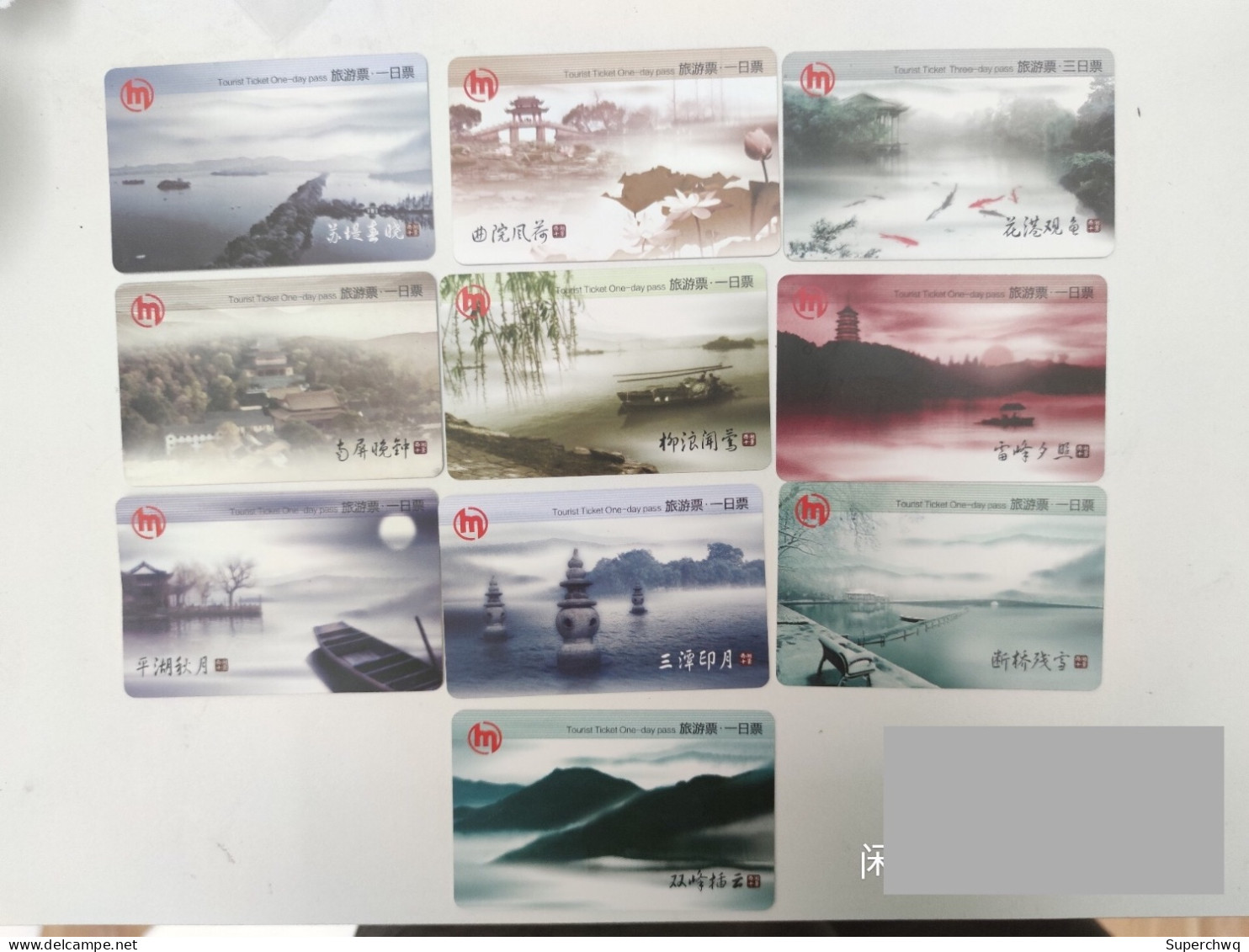 China Hangzhou Subway One Day Travel Ticket/Subway Card (Ten Views Of West Lake),10 Pcs,VOID Card - Monde