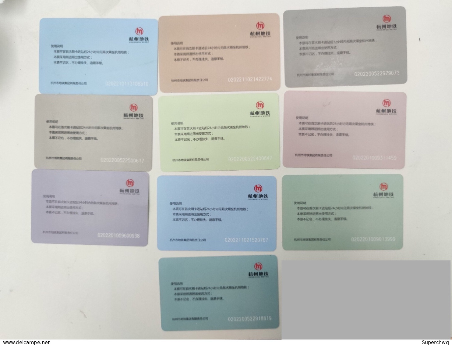 China Hangzhou Subway One Day Travel Ticket/Subway Card (Ten Views Of West Lake),10 Pcs,VOID Card - World