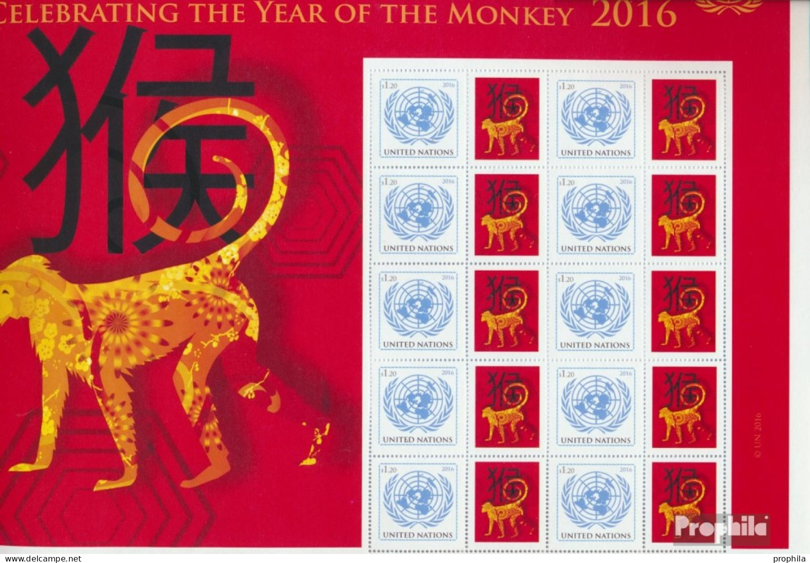 UNO - New York 1499Klb I Kleinbogen (kompl.Ausg.) Postfrisch 2016 Jahr Des Affen - Nuevos