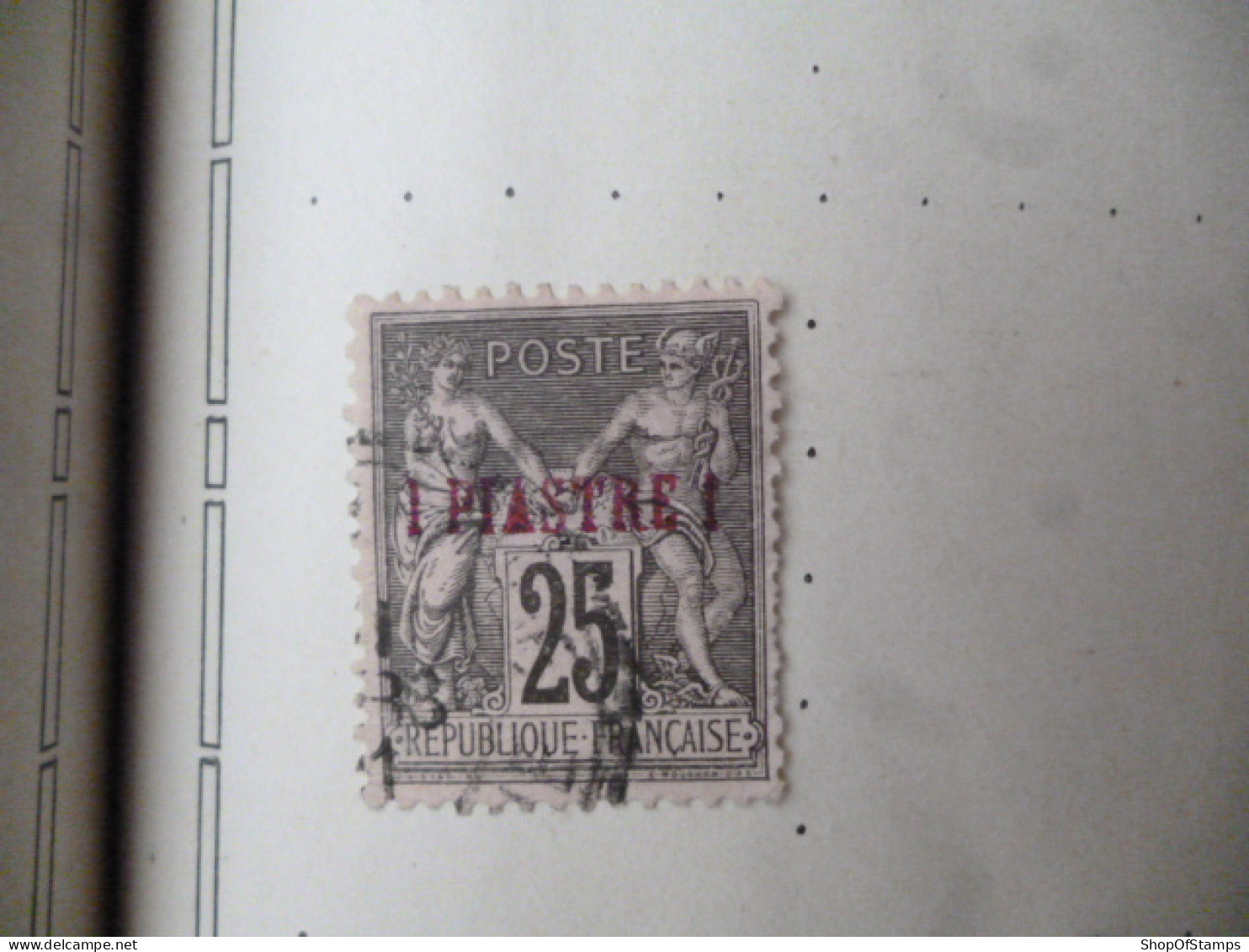 FRANCE COLONIES OLD FINE USED/POSTMARK AS PER SCAN - Ohne Zuordnung