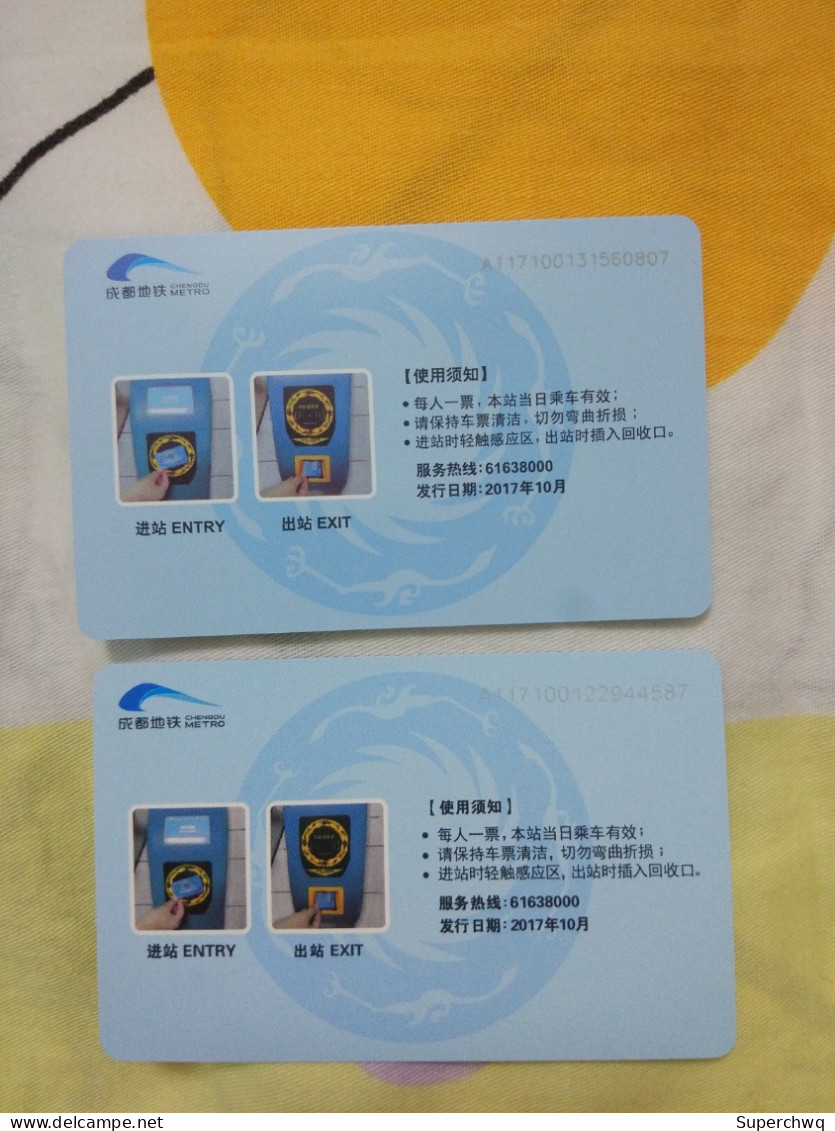 China Chengdu Metro One-way Card/one-way Ticket/subway Card (2017 Panda New Version Of Line 7),2 Pcs,VOID Card - Wereld