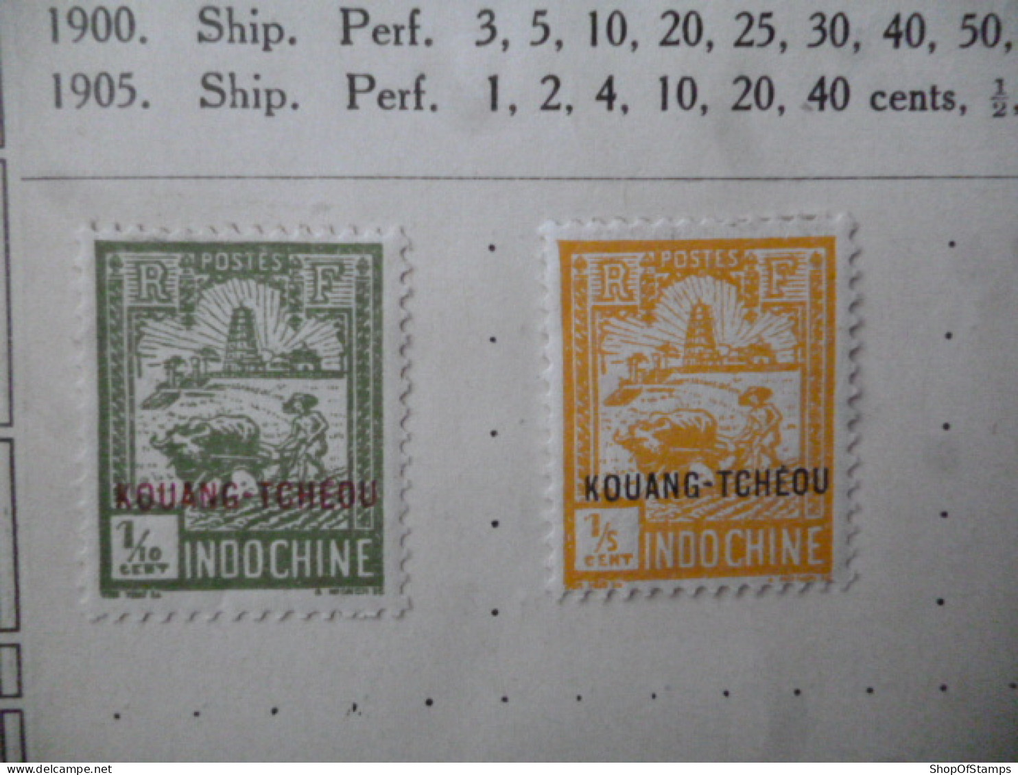 KOUANG-TCHEOU OLD FINE USED/POSTMARK AS PER SCAN - Used Stamps